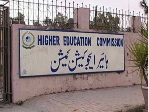 HEC crackdown on Universities issuing fake degrees