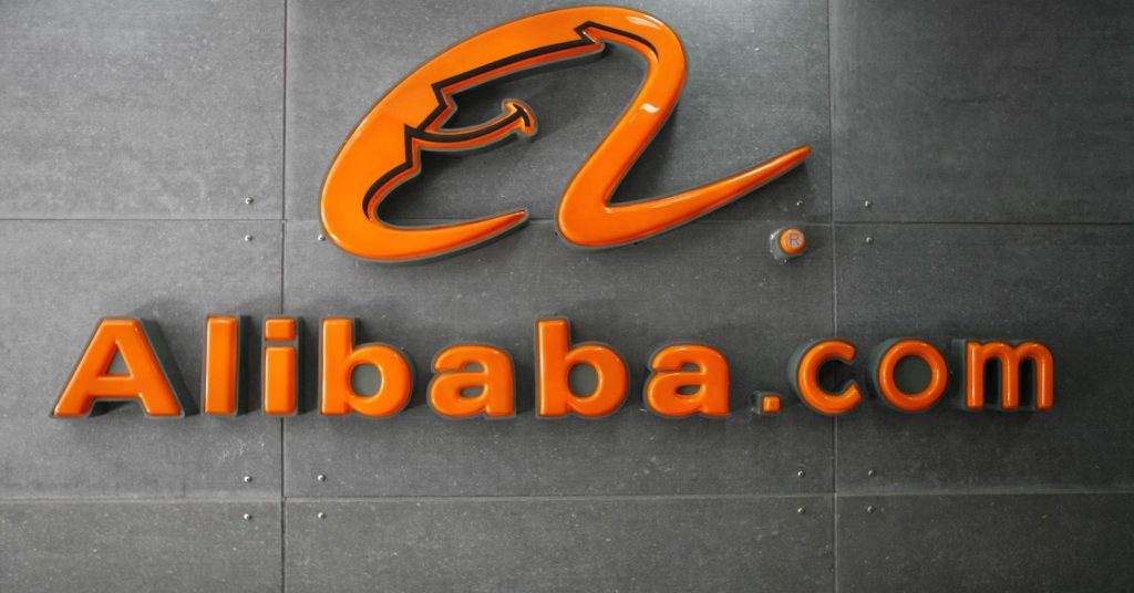 Jack Ma, Alibaba group chairman showed interest in Pakistan e-commerce sector