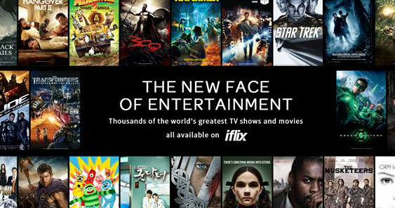 Use iFlix Free for first month in Pakistan